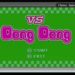 Wario Ware Inc. Mega Micro Games